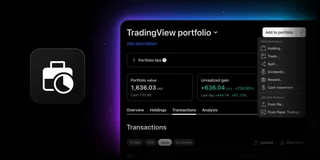 Official TradingView Portfolios artwork showing the transaction menu.
