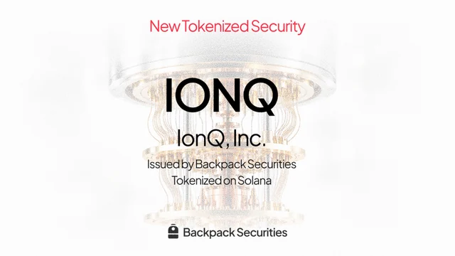 Official Backpack artwork for IonQ