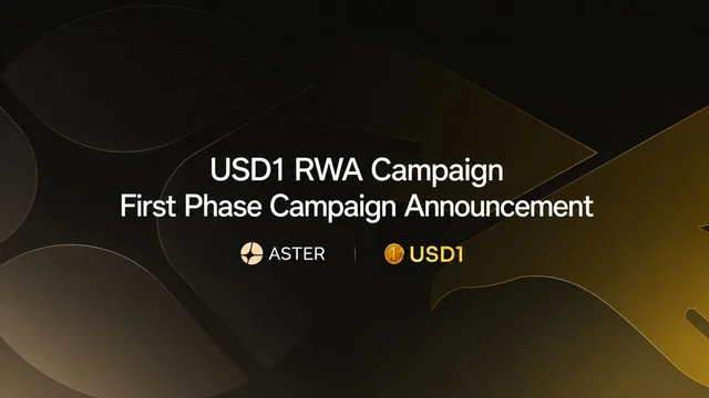 Aster graphic announcing the USD1 RWA Campaign first phase