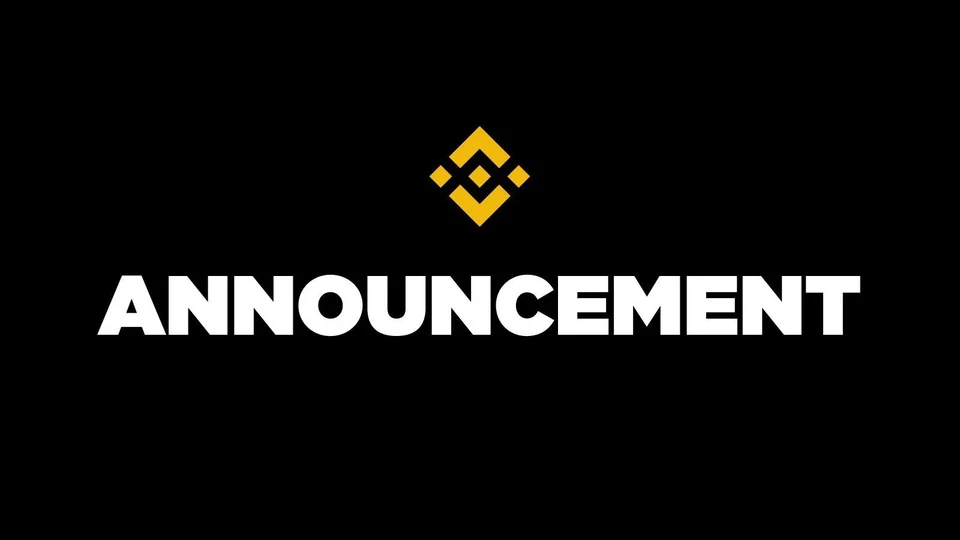 Binance announcement card with the yellow Binance diamond logo above the word ANNOUNCEMENT in white on a black background