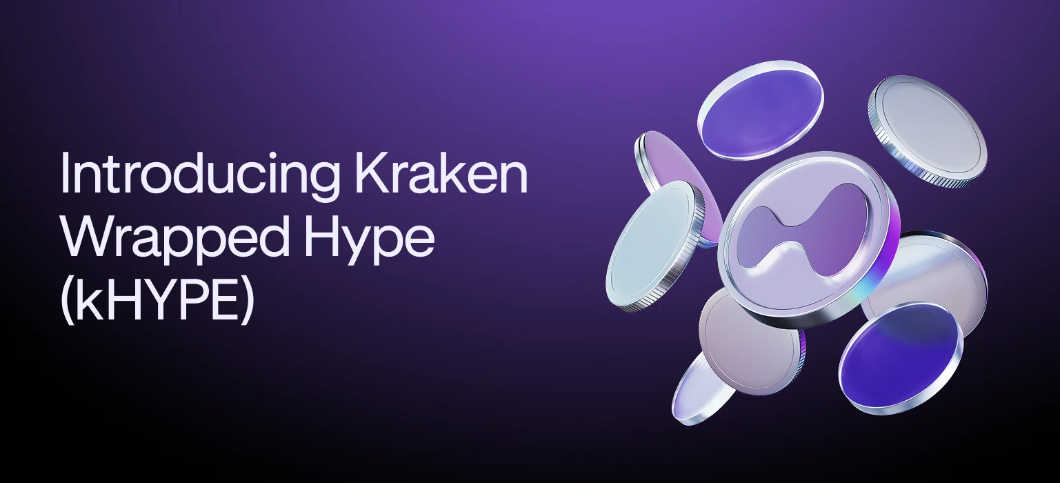 Kraken announcement artwork