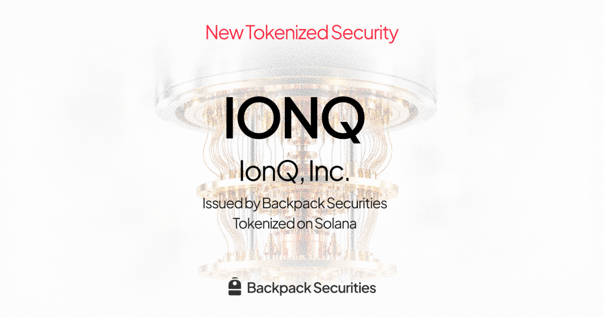 Official Backpack artwork for IonQ